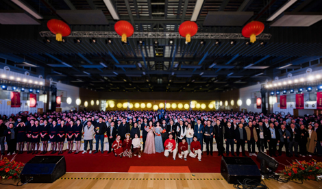 Enhance Strength, Towards Global and Achieve A Bright Future - Bozhon Precision’s 2023 Annual Summary Conference and Commendation Ceremony Successfully Held