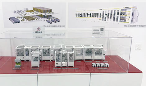 中国品牌日 | yh1122银河国际精工展现中国工业智能制造新风采