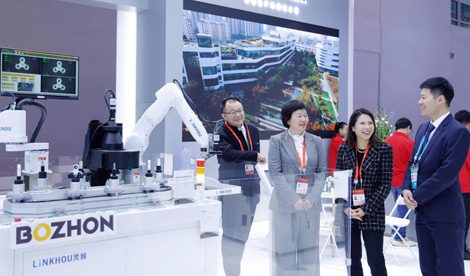 Apple and BOZHON Precision Industry jointly participated in the 1st China International Supply Chain Expo (CISCE)