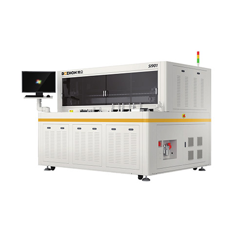 Layout high-end equipment