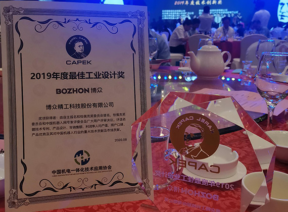 未标题1212