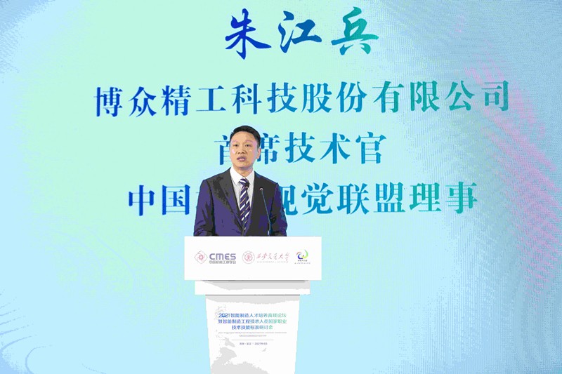 图片2_副本