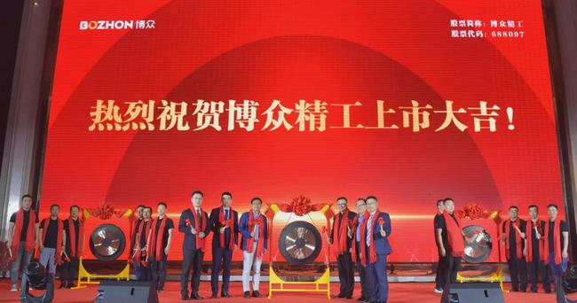 下载 (5)