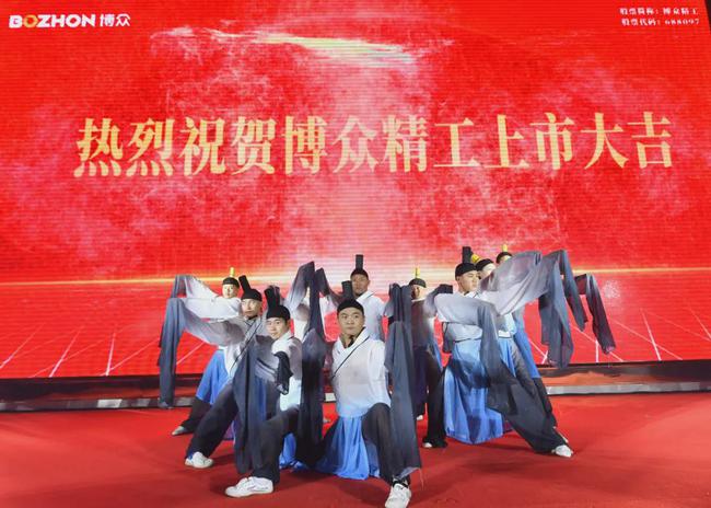 下载