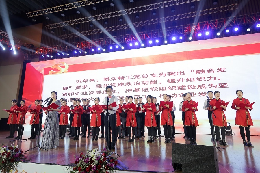 诗朗诵.JPG