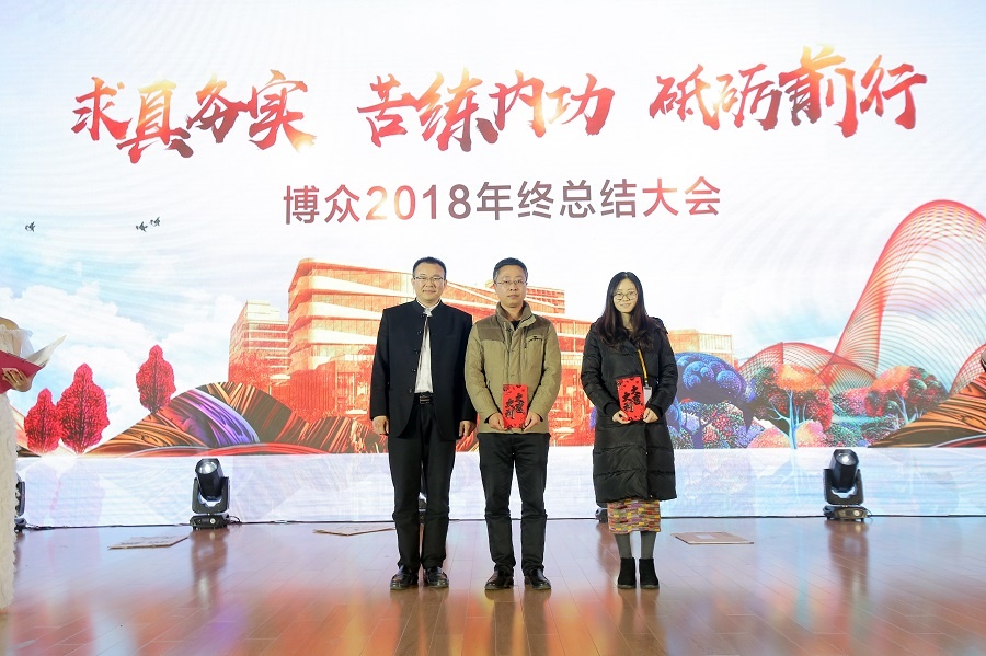 抽奖2.JPG