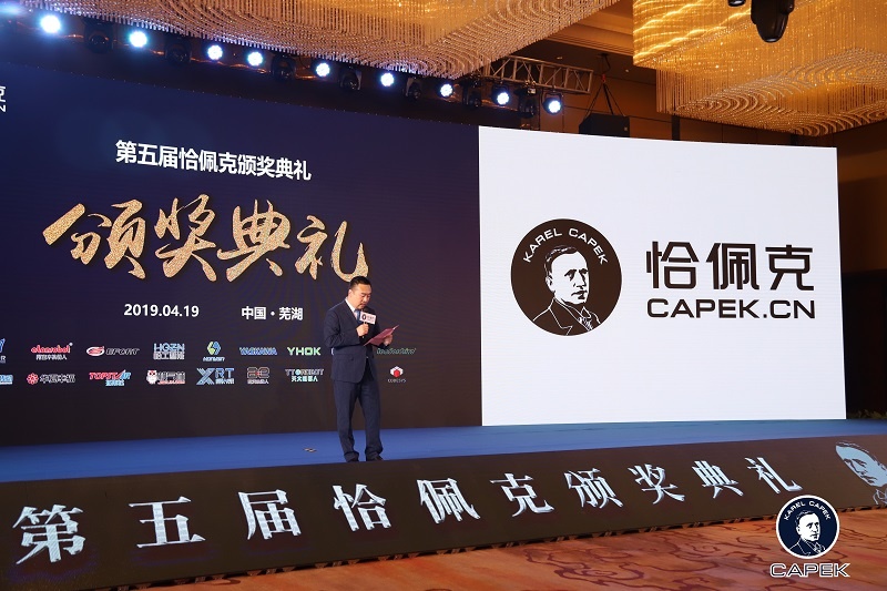 微信图片_201904210817273.jpg