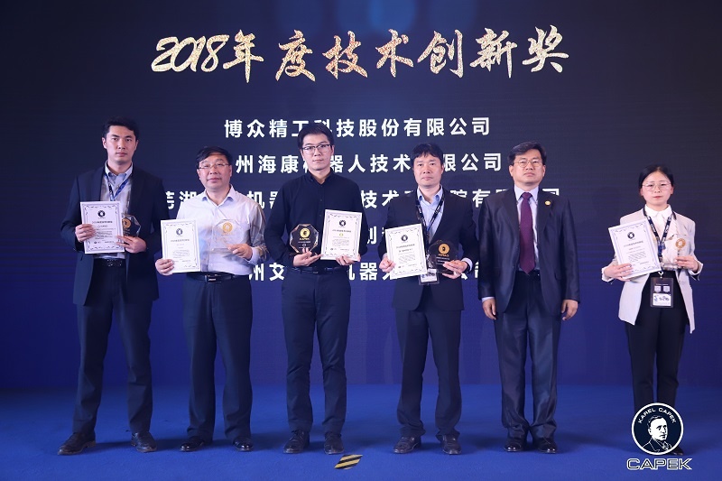 微信图片_20190421081727.jpg