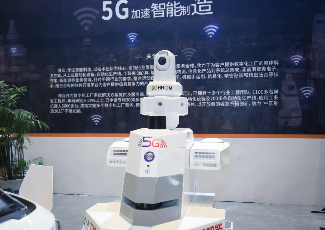微信图片_20190524164223.jpg